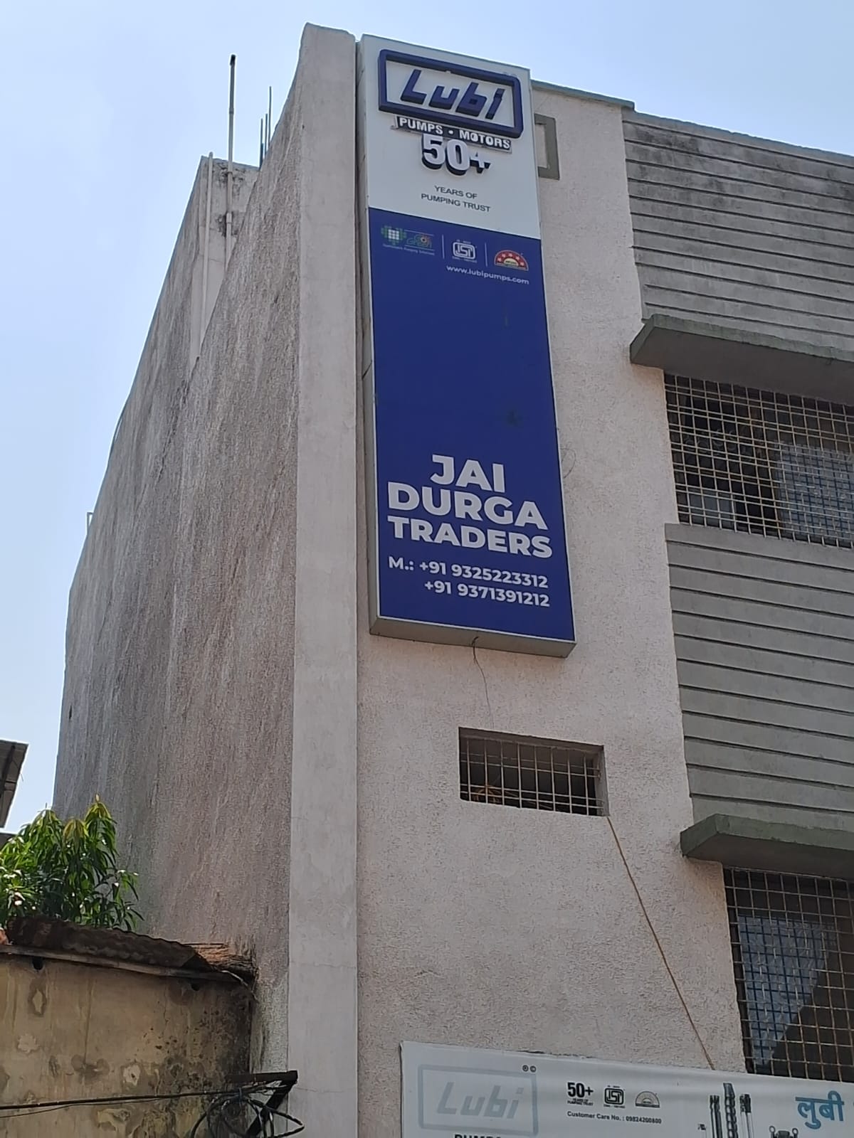ACP Facade Cladding